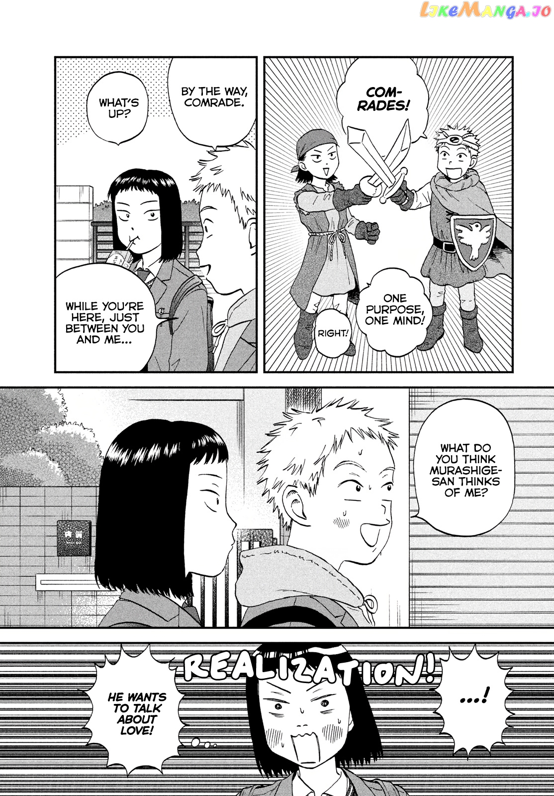 Skip to Loafer, Chapter 34 image 05